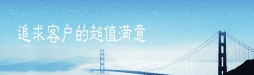 企业社保外包，代理禅城社保，代买南海社保顺德社保