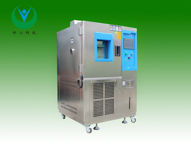 高低温箱厂家高低温试验仪器高低温试验箱气弹簧高低温实验箱
