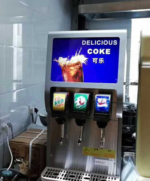镇江可乐机多少钱-汉堡店可乐机-可乐机厂家直销