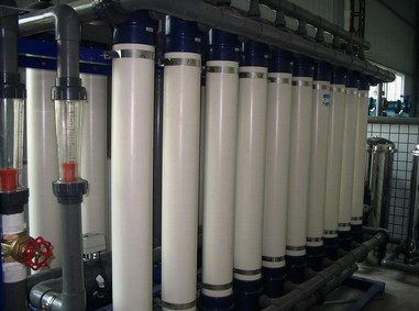 西安反渗透水处理设备 工业纯水处理系统 厂家直销