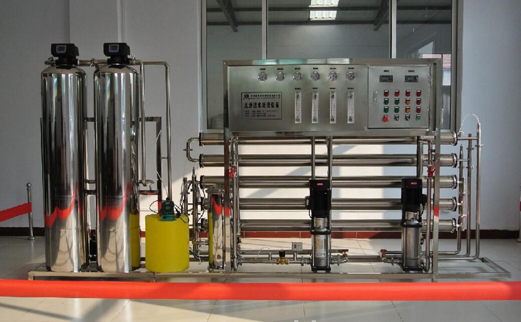 纯水设备 西安反渗透水处理设备 水处理设备厂家
