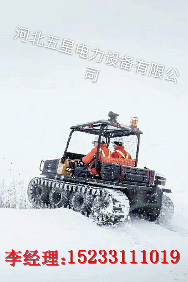 野外救援水陆两栖车_8乘8水陆两栖车参数