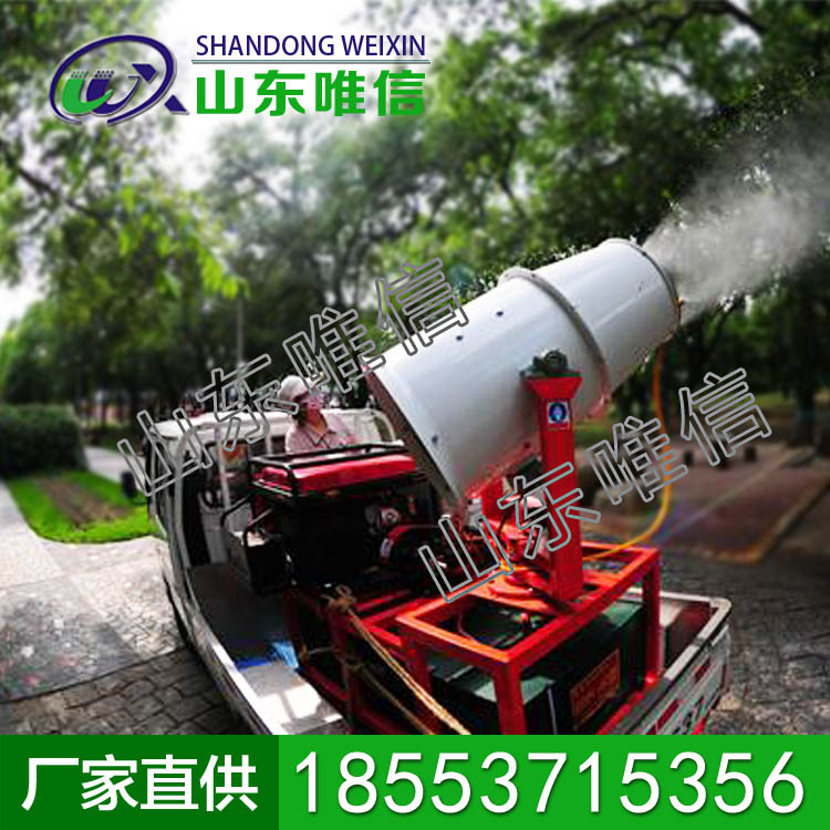 车载式喷雾机适用范围，喷雾机规格参数，规格参数