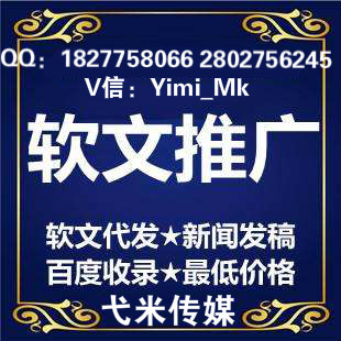 为什么你打造不出超级产品因为你不懂如何推广