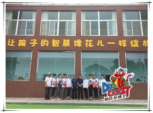 有什么办法可以让自己的托管班脱颖而出呢