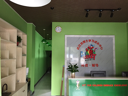 为何加盟疯狂龙博士托管班省钱