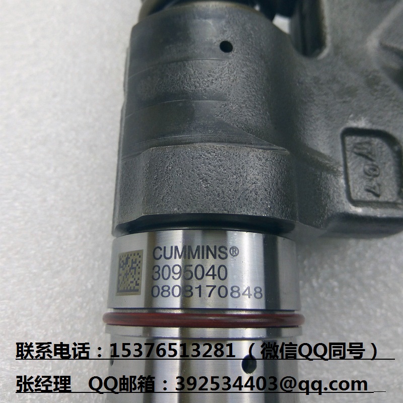 WB400搅拌机喷油嘴NTA855-C400S10PT喷油器4914537康明斯