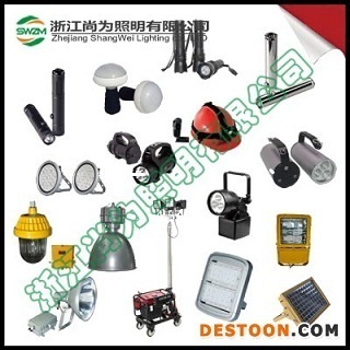 SW7260 LED泛光灯100W/120W