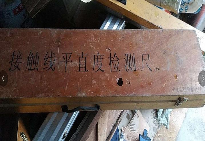 钢轨平直尺 型尺 1米平直度测量尺生产厂家 可定做