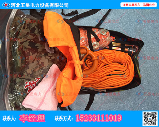 应急抢险组合工具包_森林救火组合工具包适用广泛