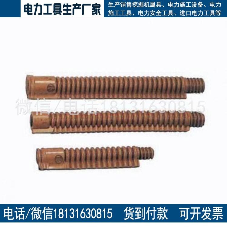 日本绝缘跳线管YS201-05-02 导线保护管原装进口YS橡胶跳线管