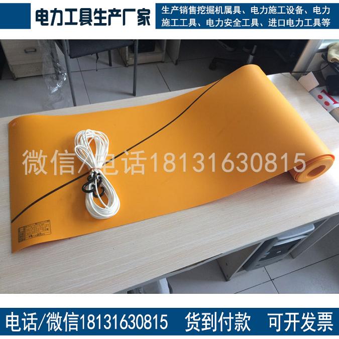 日本进口YS-435-01-01电杆绝缘包毯带电作业用电杆绝缘包毯