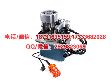 PE-1电动液压泵KORT充电式液压泵磁阀控制液压泵