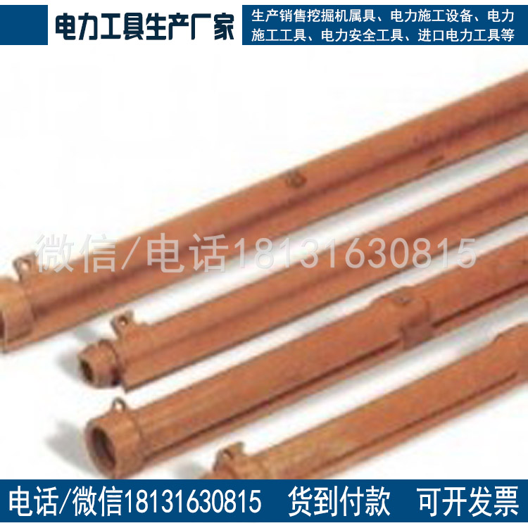 日本YS系列橡胶绝缘管YS-201-05-03橡胶跳线管绝缘防护罩