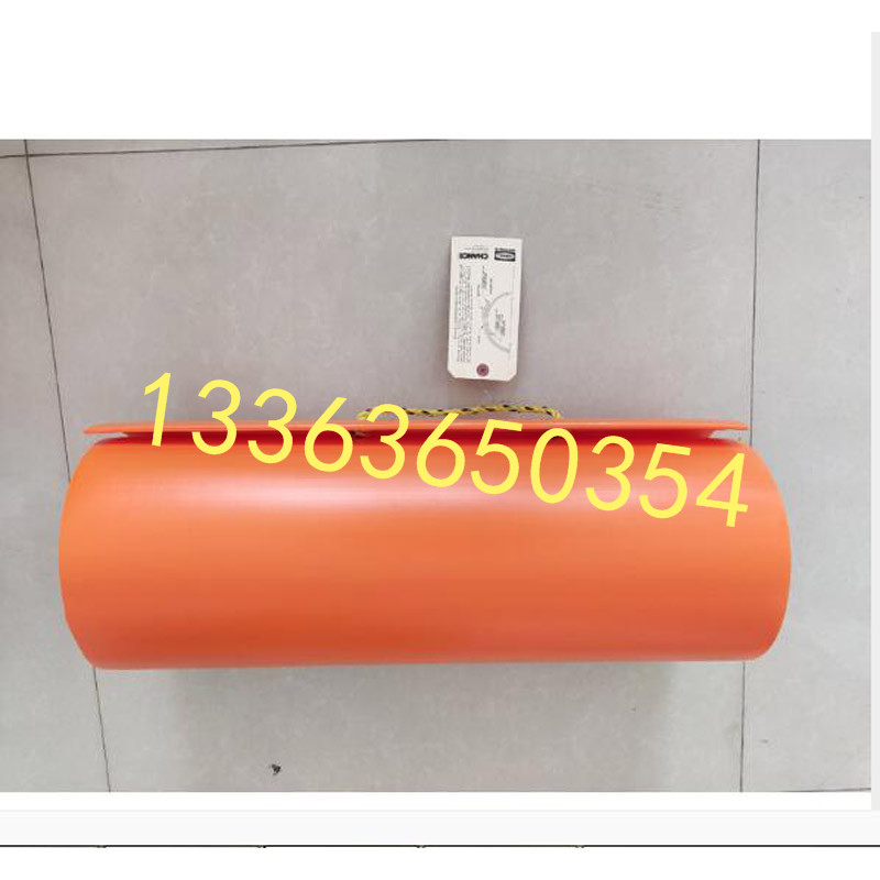 10KV带电作业用电杆罩1356美国salisbury绝缘护罩线柱罩