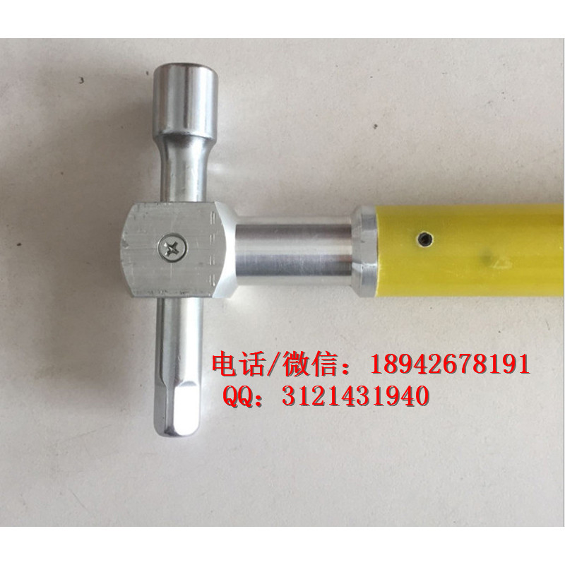 带电作业套筒操作杆可调套筒扳手操作杆2.5米防潮型套筒操作杆