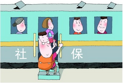 人力资源外包，代缴佛山社保，代买佛山社保