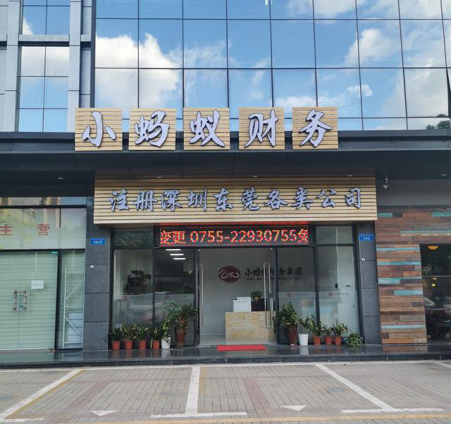 店铺不经营了，营业执照要注销掉吗