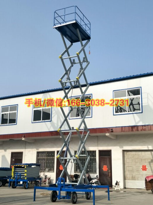 办理资质单一级二级三级四级五级资质机具高空作业车12m