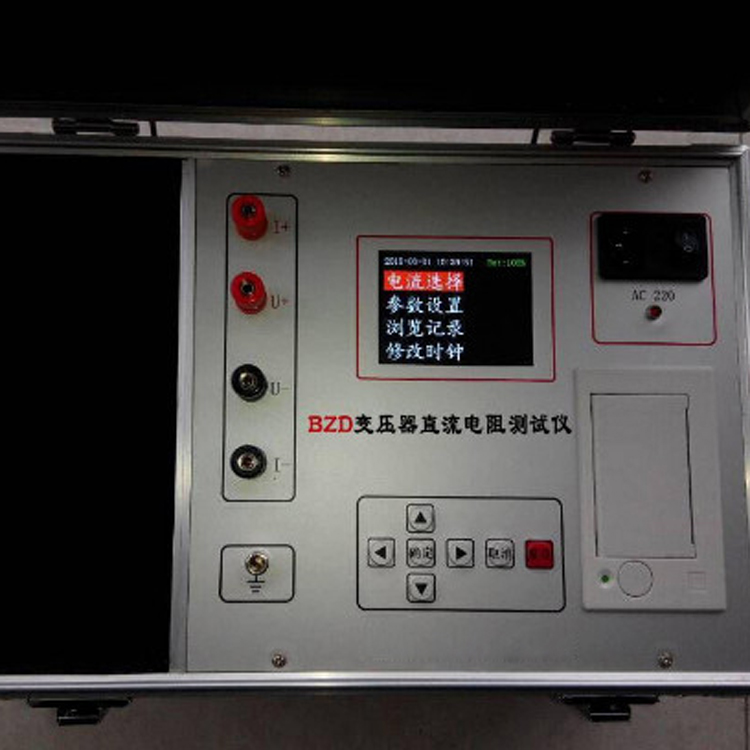 承试承修10A变压器直流电阻测试仪生产厂家