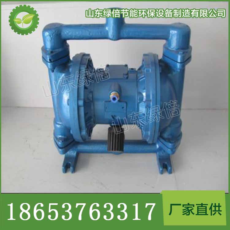QBK气动隔膜泵功能 QBK气动隔膜泵厂家直销 经久耐用