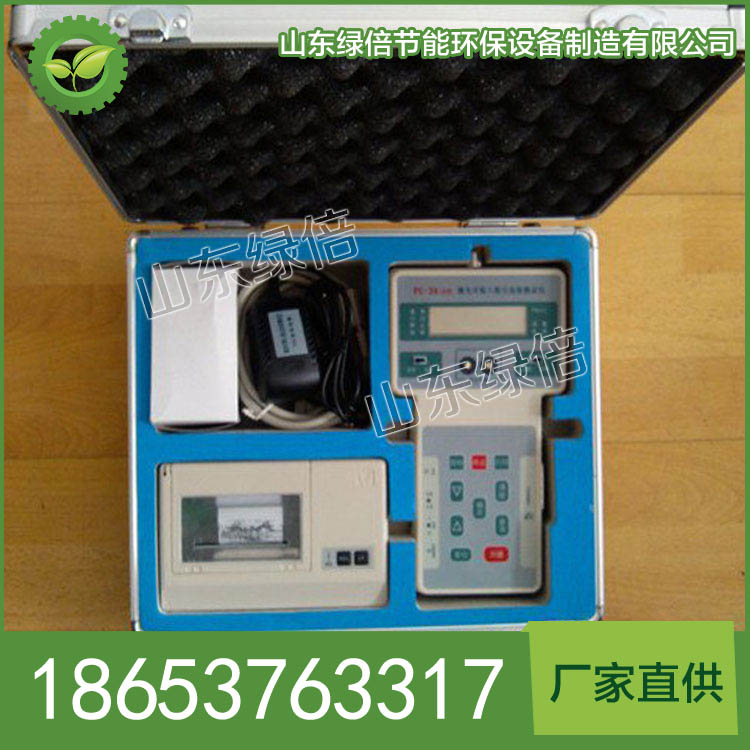 厂家直销激光可吸入粉尘仪 PC-3A激光可吸入粉尘仪价格优惠