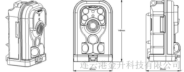 出售红外相机E1B/1200万高清像素