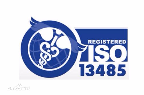 ISO90012015认证，让你用得放心