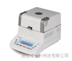 白银ST-100A多功能水分测定仪可连接打印机