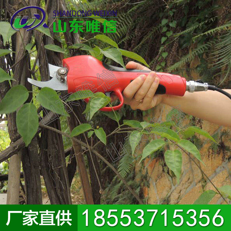 树枝修剪机，树枝修剪机销售产品