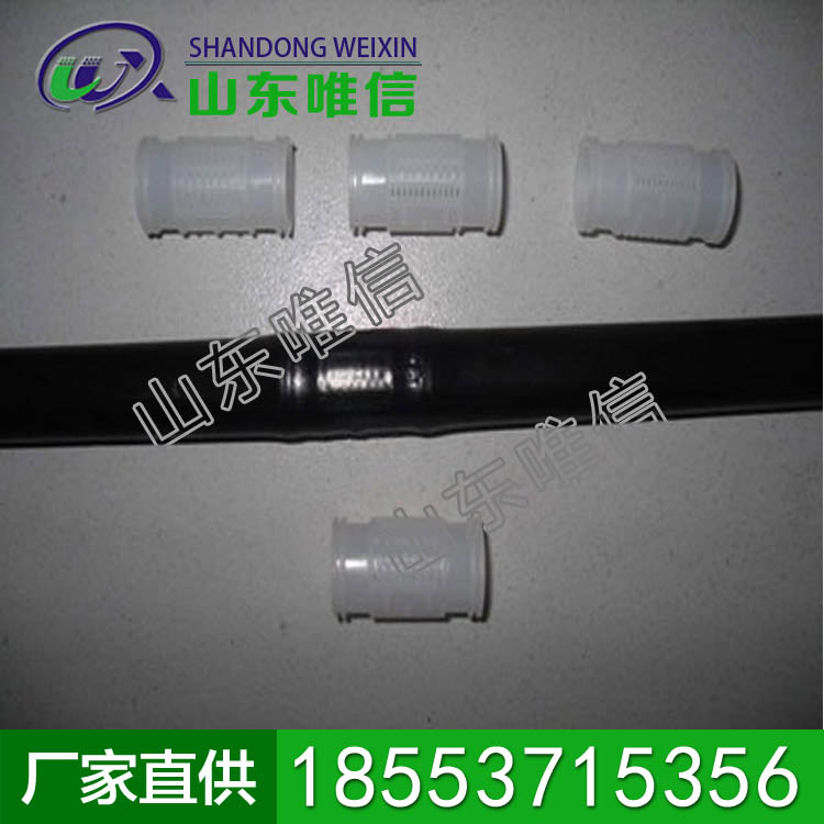 内镶式滴灌管 内镶式滴灌管销售设备