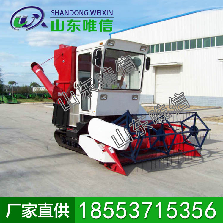 自走履带式谷物联合收割机（全喂入），质量保障