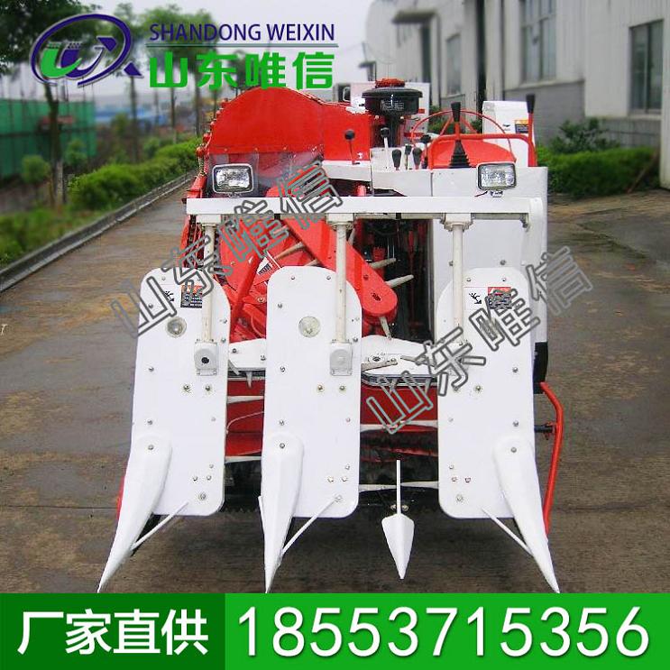 3行35马力及以上半喂入联合收割机厂家销售产品