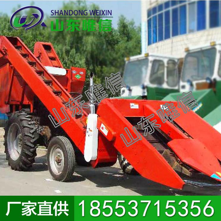 3行摘穗型悬挂（背负）式玉米收获机，玉米收获机