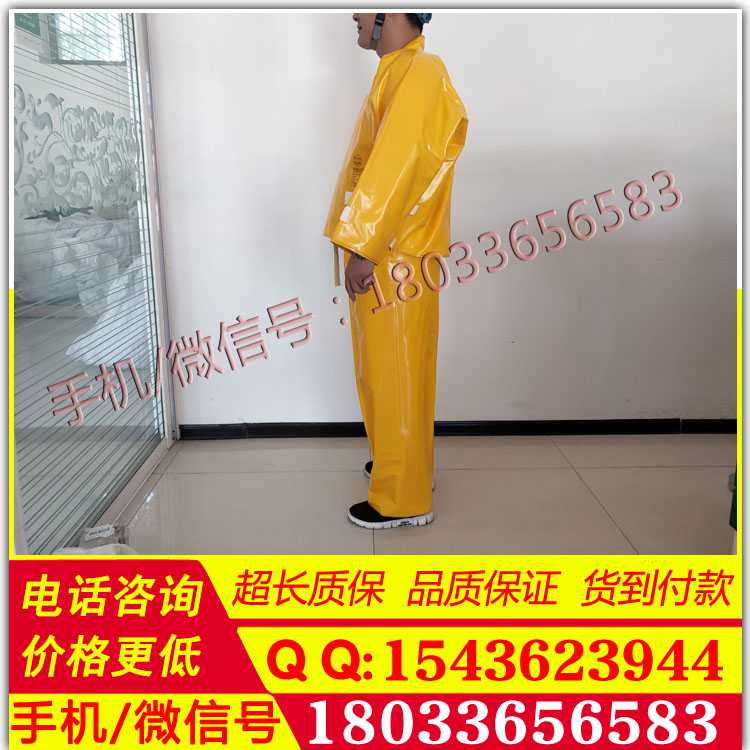 电绝缘防护服20KV绝缘服分体式带帽子绝缘远裤绝缘鞋手套头盔现货