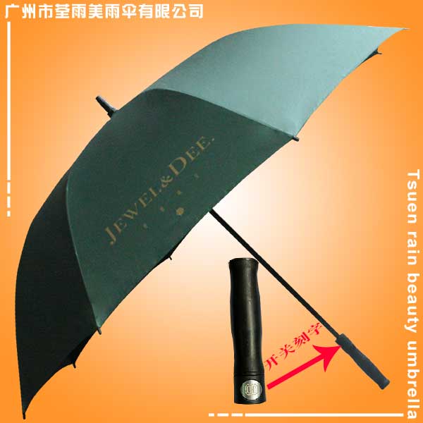 高尔夫雨伞 定制-高尔夫广告雨伞 高尔夫伞定制