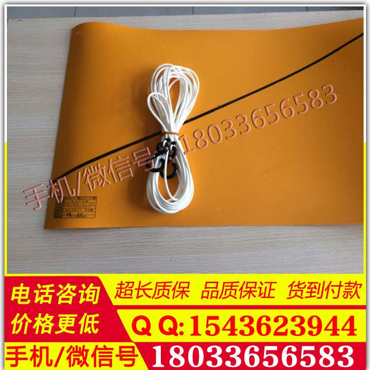 日本YS435-02-02树脂电杆包毯YS435-01-01电杆绝缘包毯线杆遮盖布