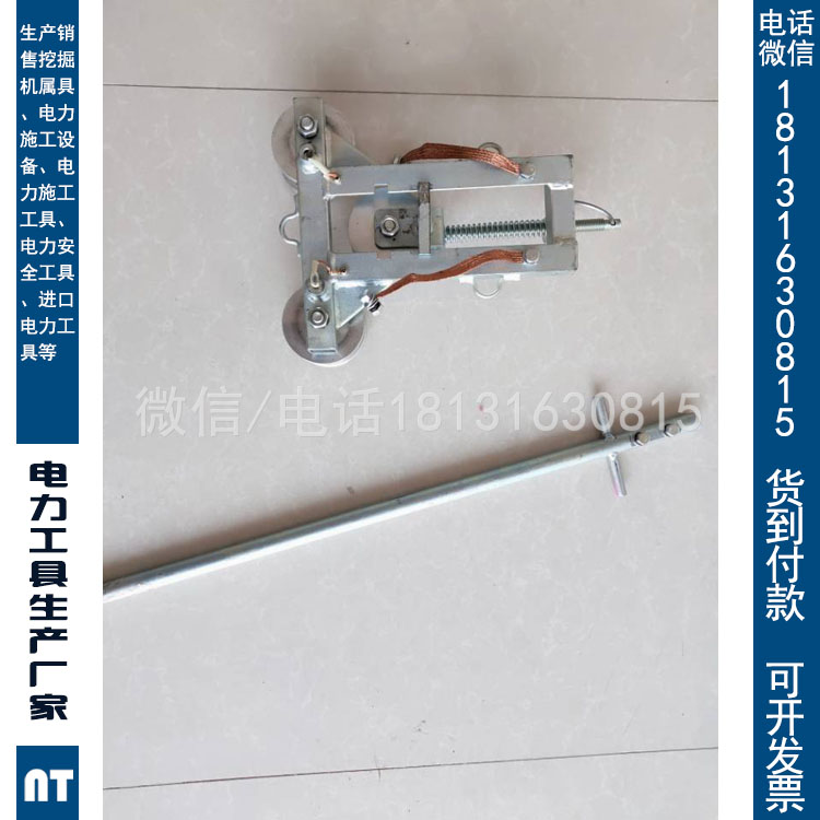 厂家直销接地滑车导线滑车铸铁滑轮接地滑车 防静电接地滑子
