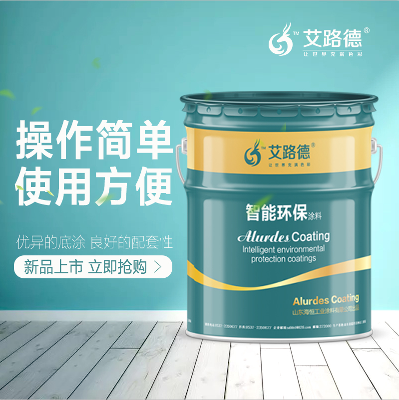 油罐外壁专用国标质量环氧富锌底漆生产厂家