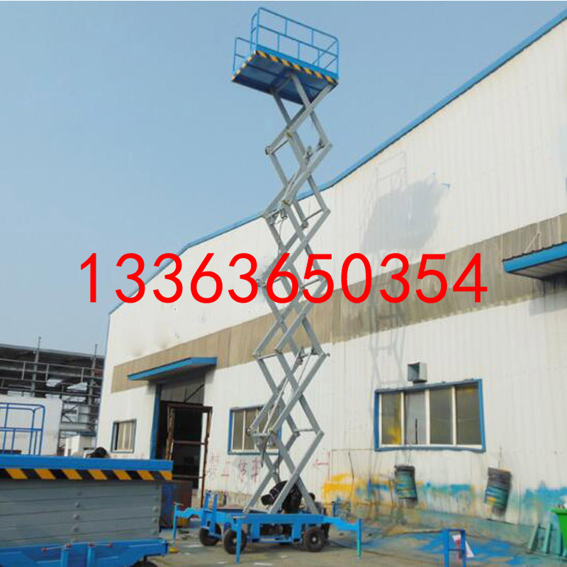 电力设施许可证机具设备高空作业车12M试验室参考标准