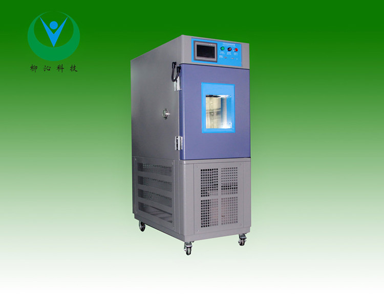 恒温恒湿试验箱商家高低温可调恒温机多功能恒温恒湿试验箱