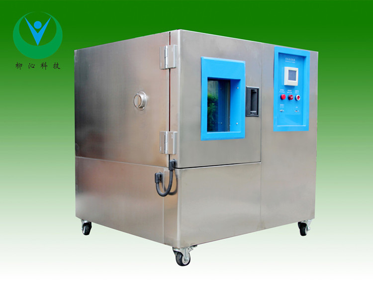 高温冲击试验设备冷热冲击使用箱线性冷热冲击试验箱