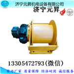 广州5吨液压绞车生产厂家打桩机液压卷扬机