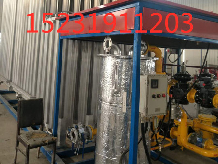 1300立方LNG空温式气化器 水浴式气化器  调压撬装设备