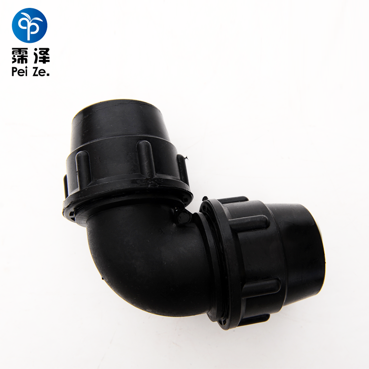 滴灌锁紧弯头价格
