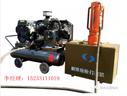 抢险式防汛打桩机型号_多功能防汛打桩锤厂家_哪家专业