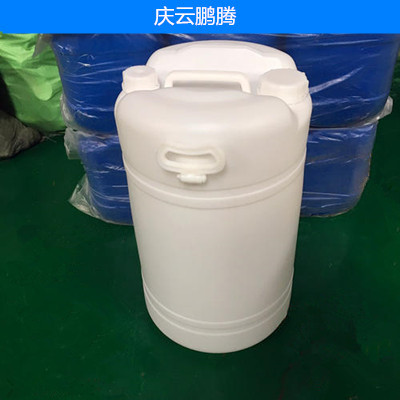 60L小口塑料桶60升双口桶生产厂家