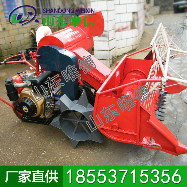自动水稻收割机厂家，水稻收割机系列销售