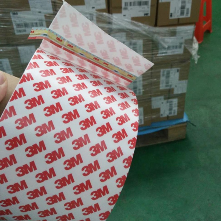 3M55260B强粘黑色遮光PET黑色双面胶带散料规格分切