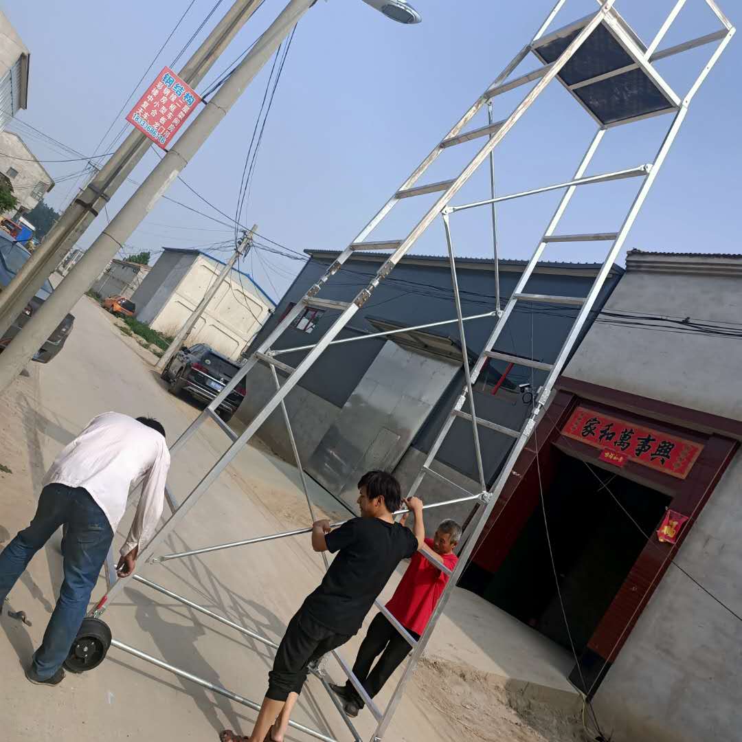 铝合金折叠梯车玻璃钢梯车铁路检修工具电力铝合金梯车